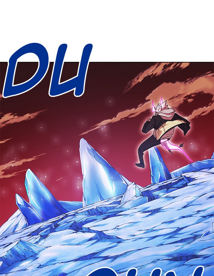 Chapter 251 - Image 38