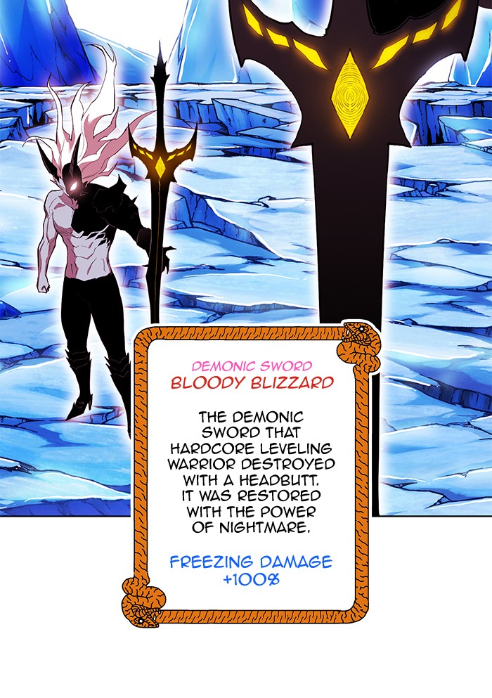 Chapter 251 - Image 45