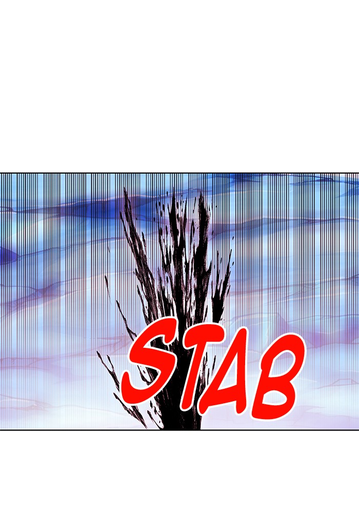 Chapter 251 - Image 58