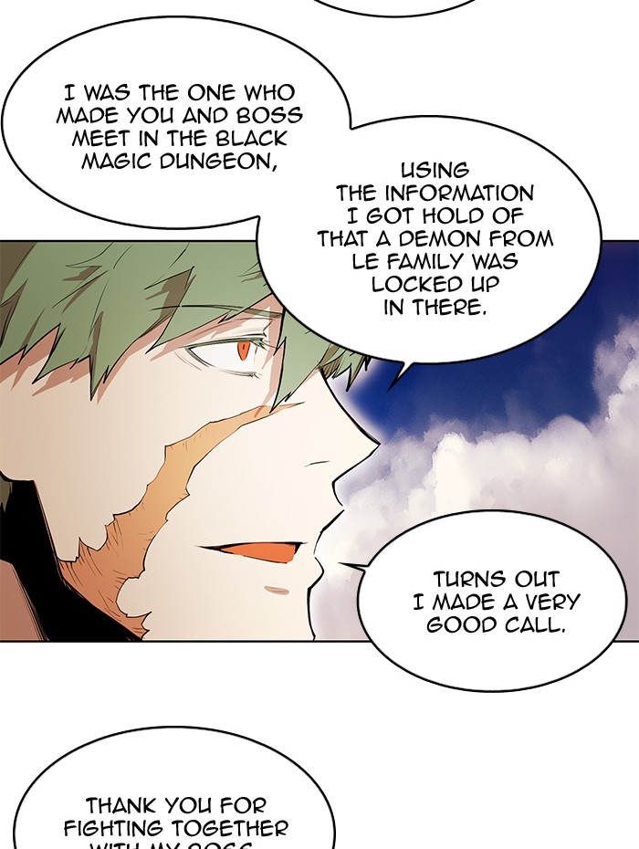 Chapter 251 - Image 7