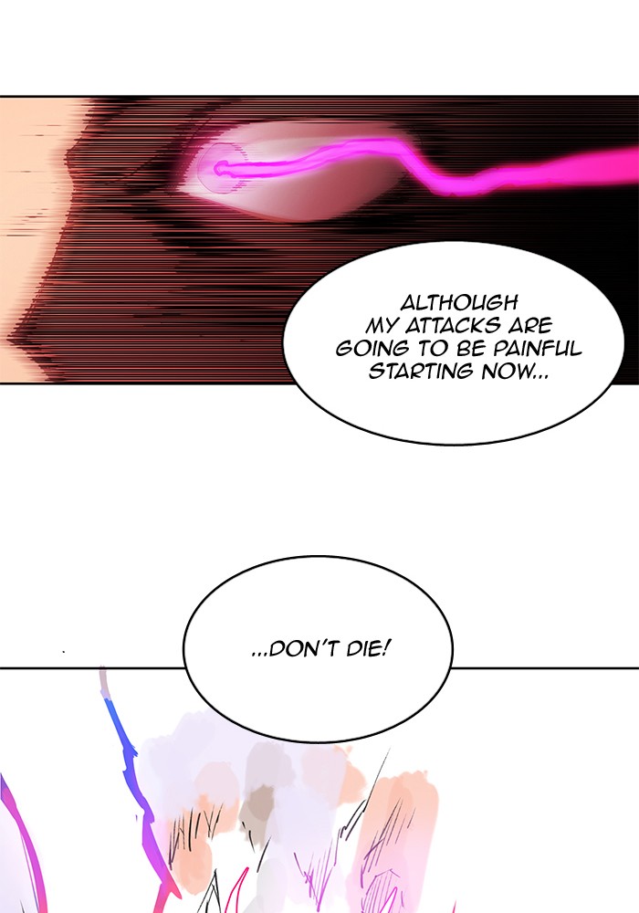 Chapter 251 - Image 79