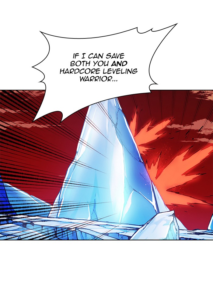 Chapter 252 - Image 10