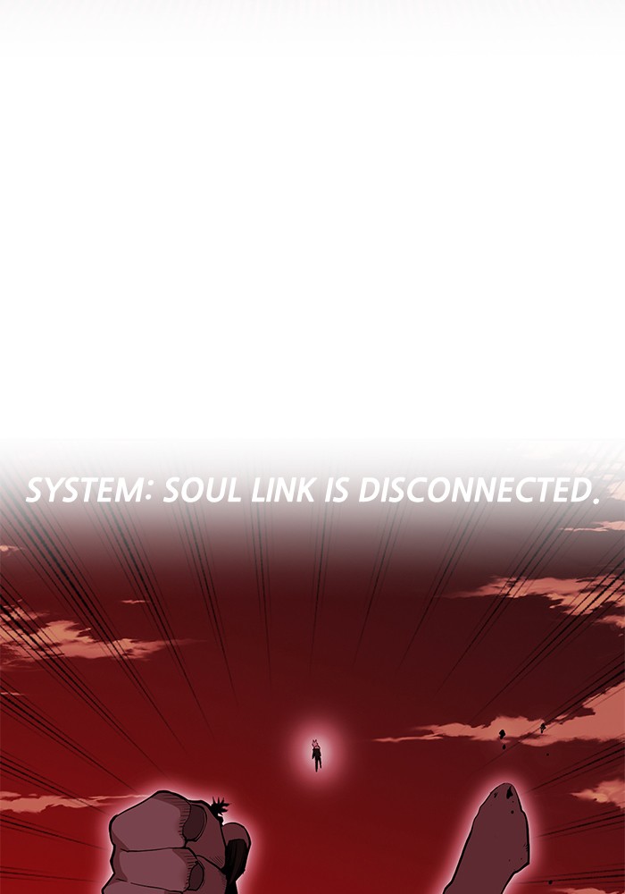 Chapter 252 - Image 100