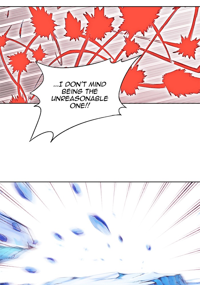 Chapter 252 - Image 11