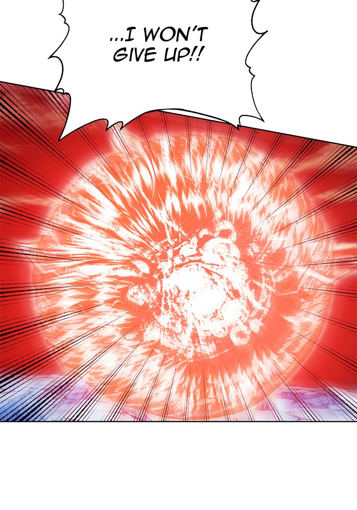 Chapter 252 - Image 15