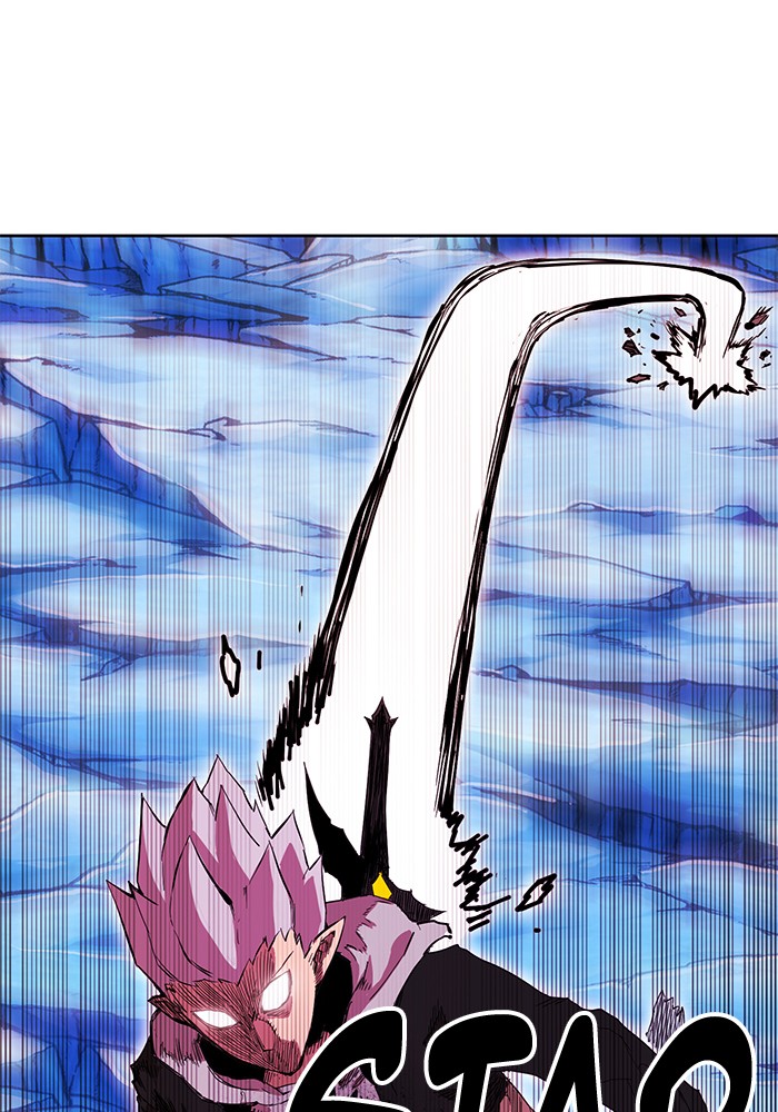 Chapter 252 - Image 23