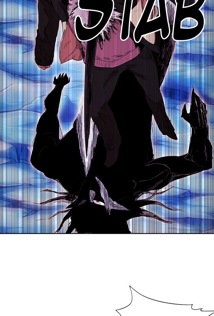 Chapter 252 - Image 24