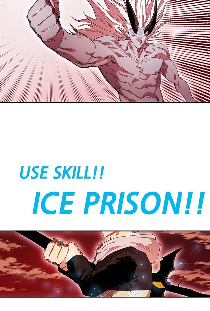 Chapter 252 - Image 32