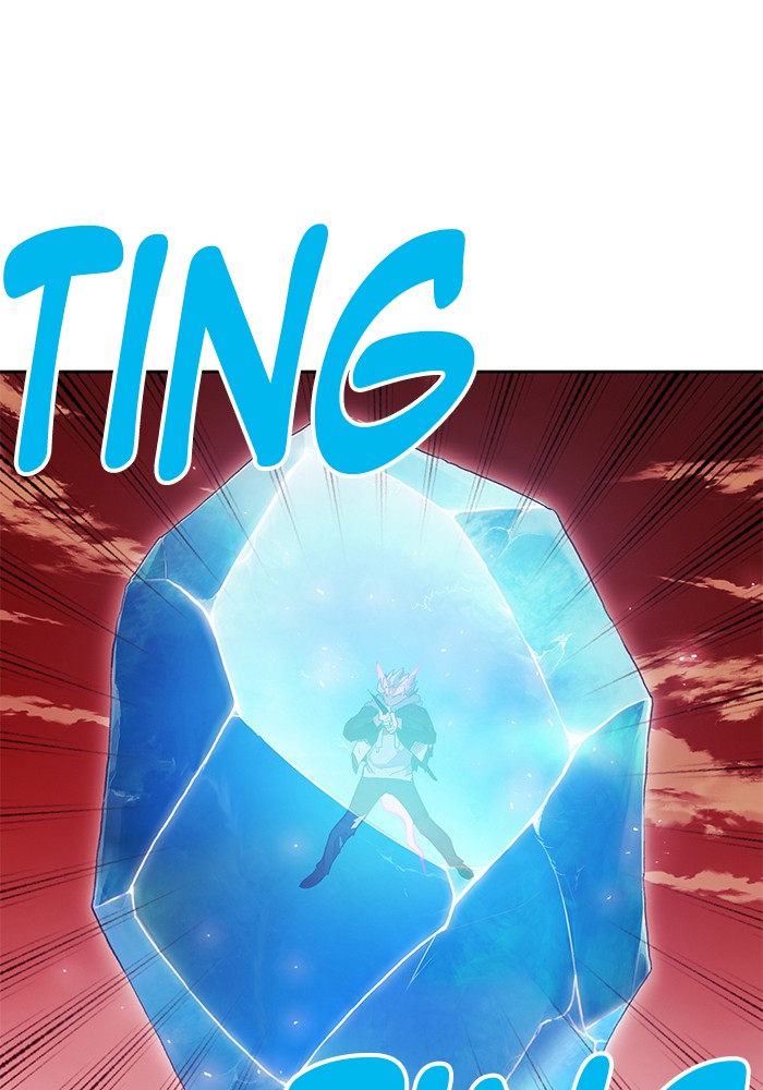 Chapter 252 - Image 33