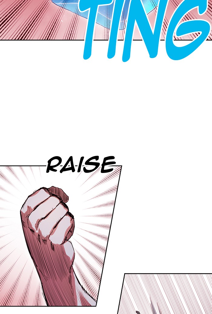 Chapter 252 - Image 34