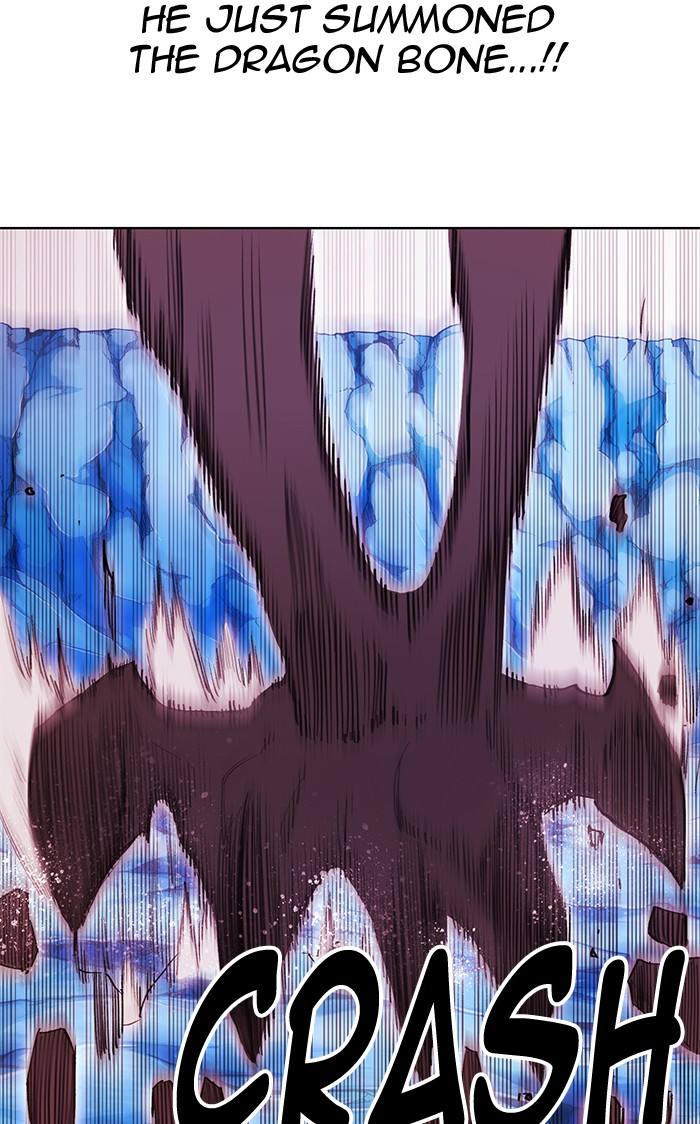 Chapter 252 - Image 47