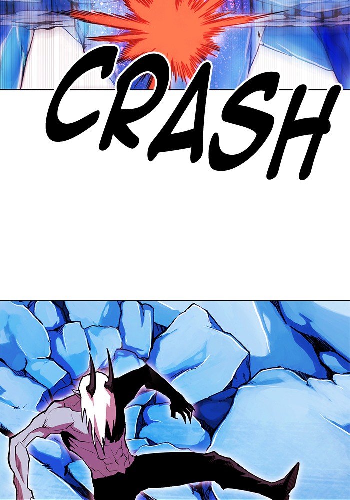 Chapter 252 - Image 5