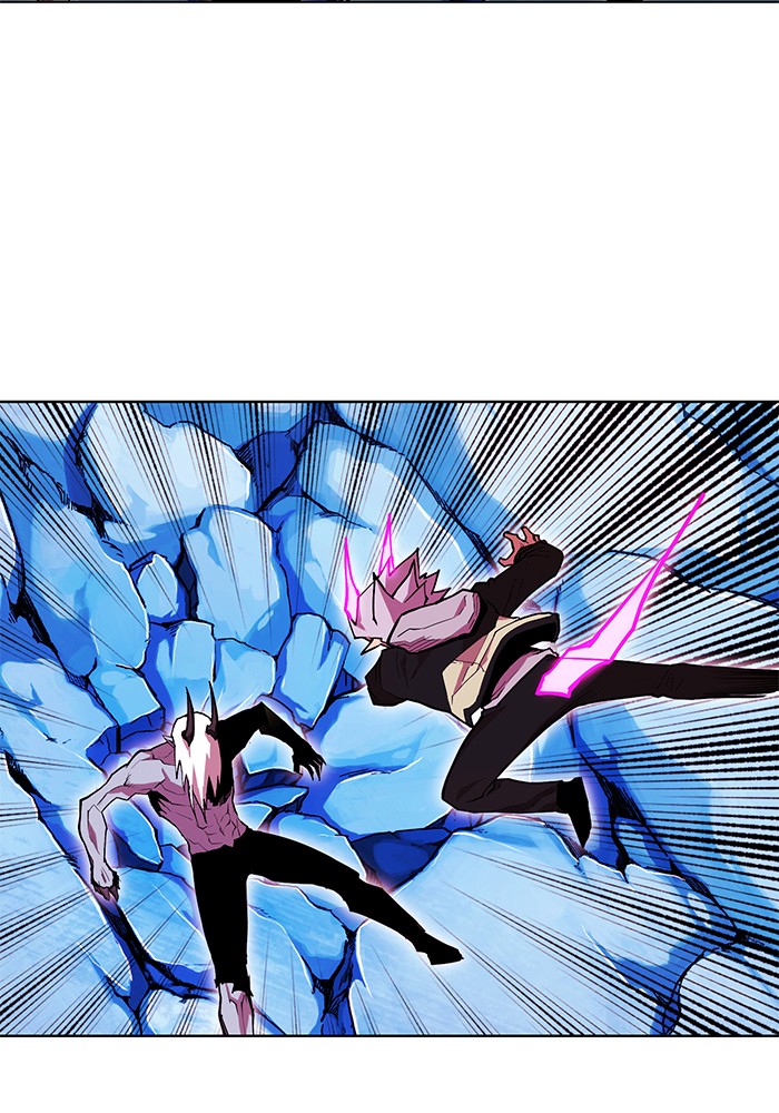 Chapter 252 - Image 6