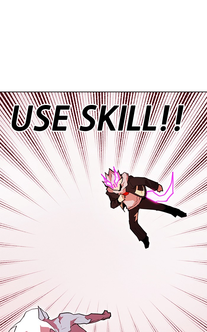 Chapter 252 - Image 61