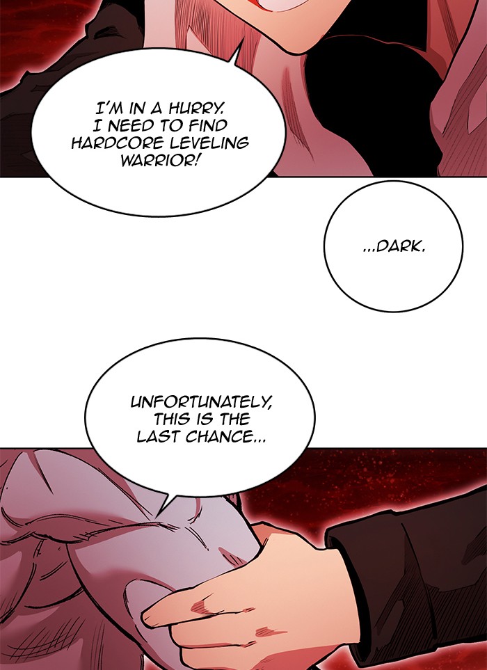 Chapter 252 - Image 91