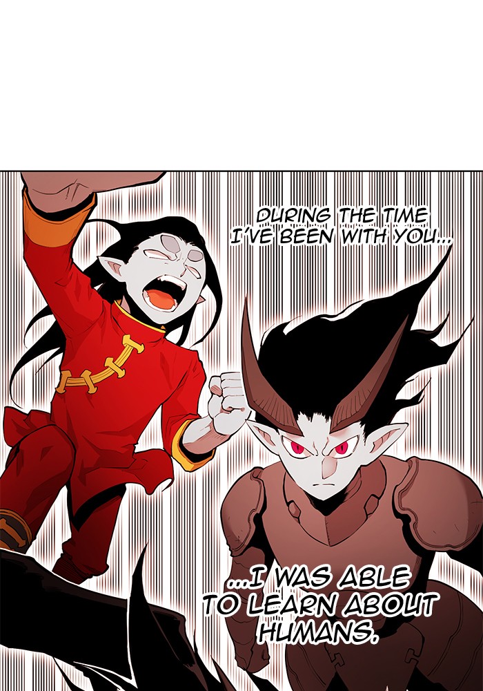 Chapter 253 - Image 12