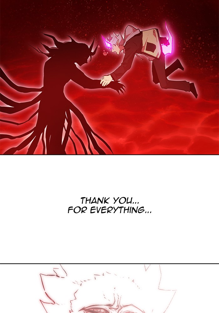 Chapter 253 - Image 16