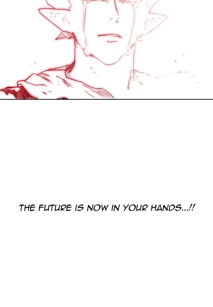 Chapter 253 - Image 17