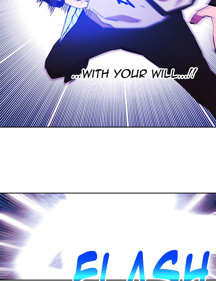 Chapter 253 - Image 34