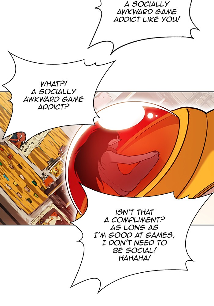 Chapter 253 - Image 4