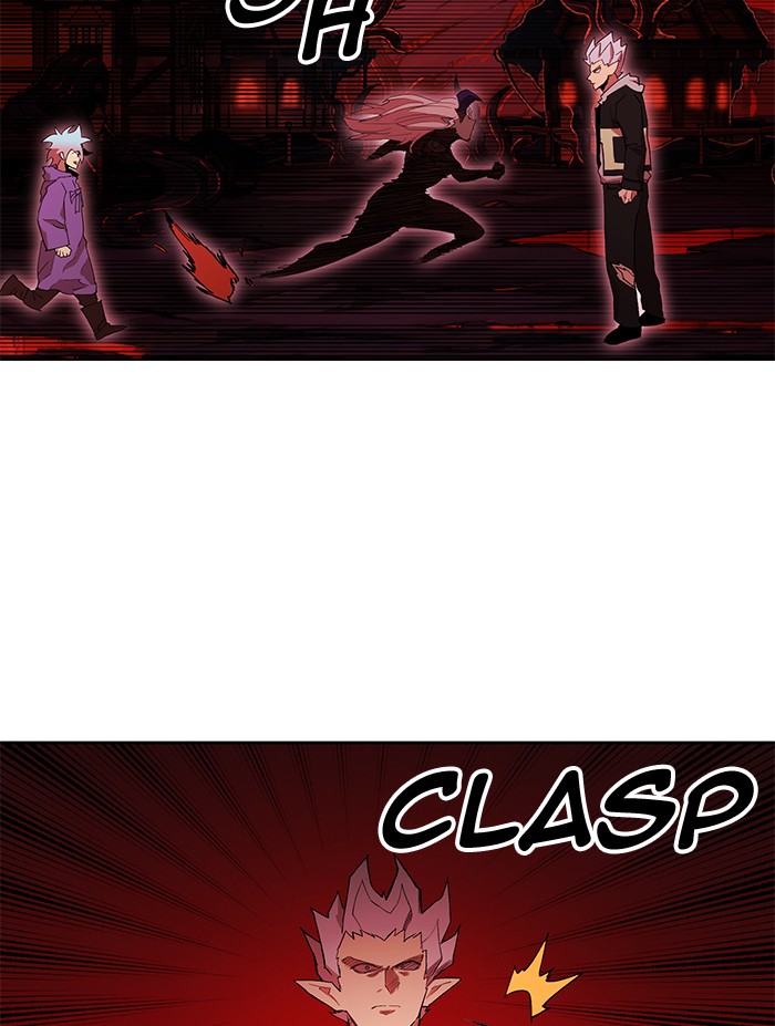 Chapter 253 - Image 55