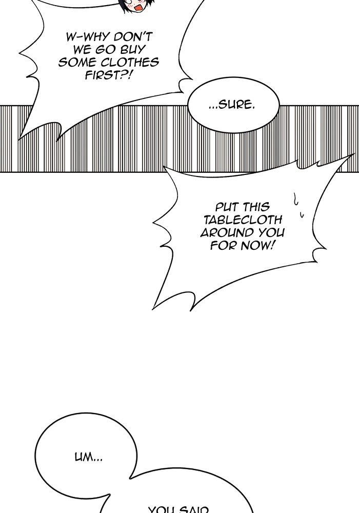 Chapter 253 - Image 8