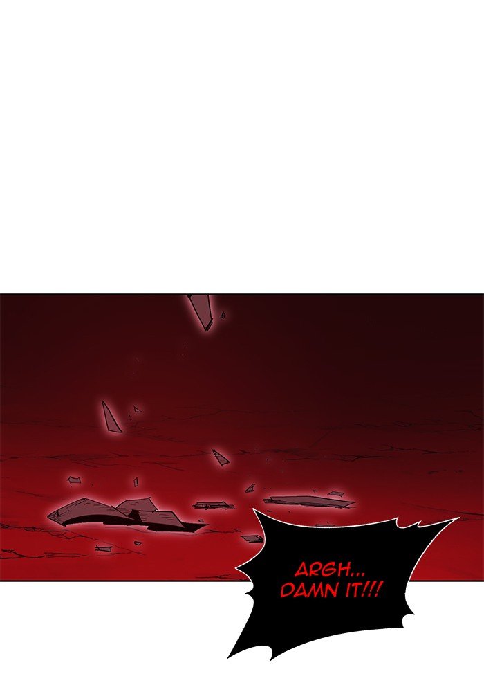 Chapter 253 - Image 96