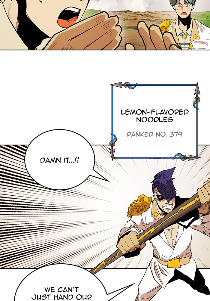 Chapter 254 - Image 10