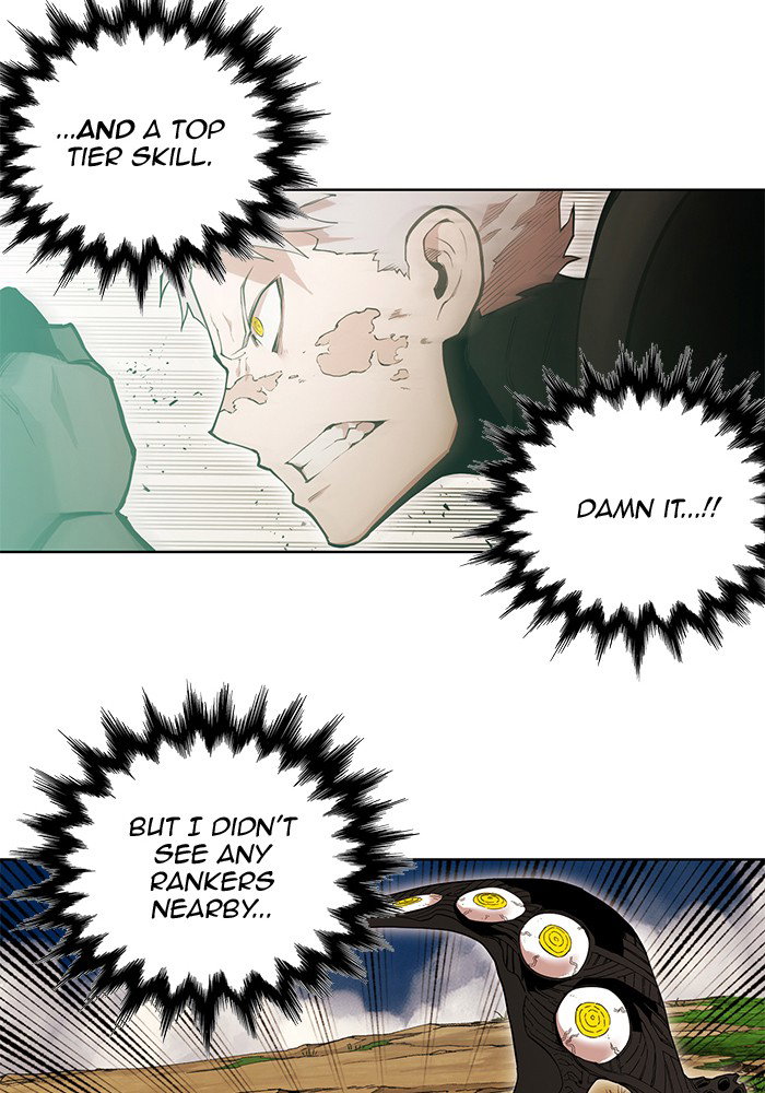 Chapter 254 - Image 26