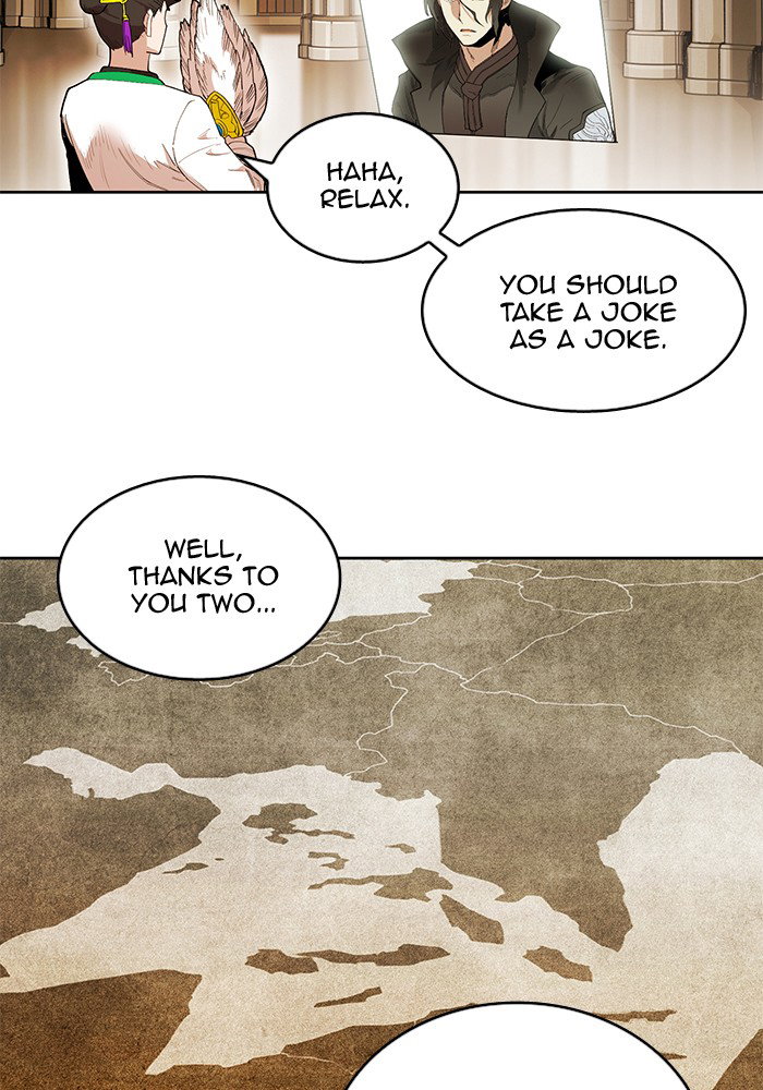 Chapter 254 - Image 41