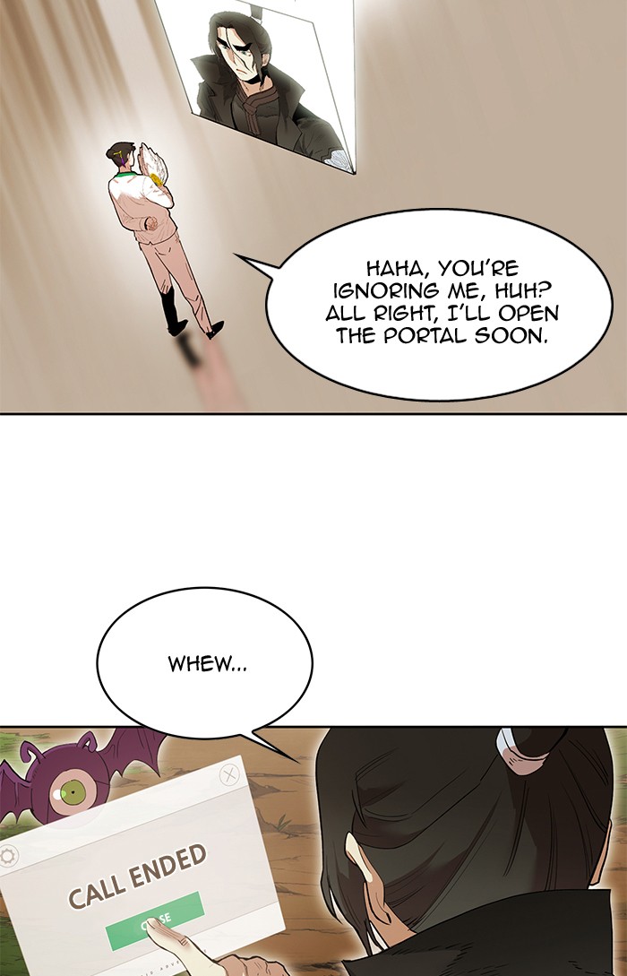 Chapter 254 - Image 44