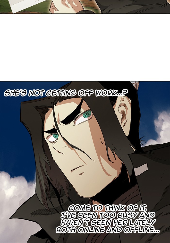 Chapter 254 - Image 45