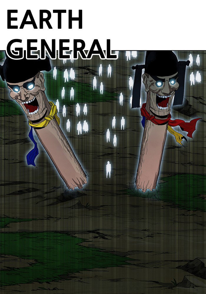 Chapter 254 - Image 77