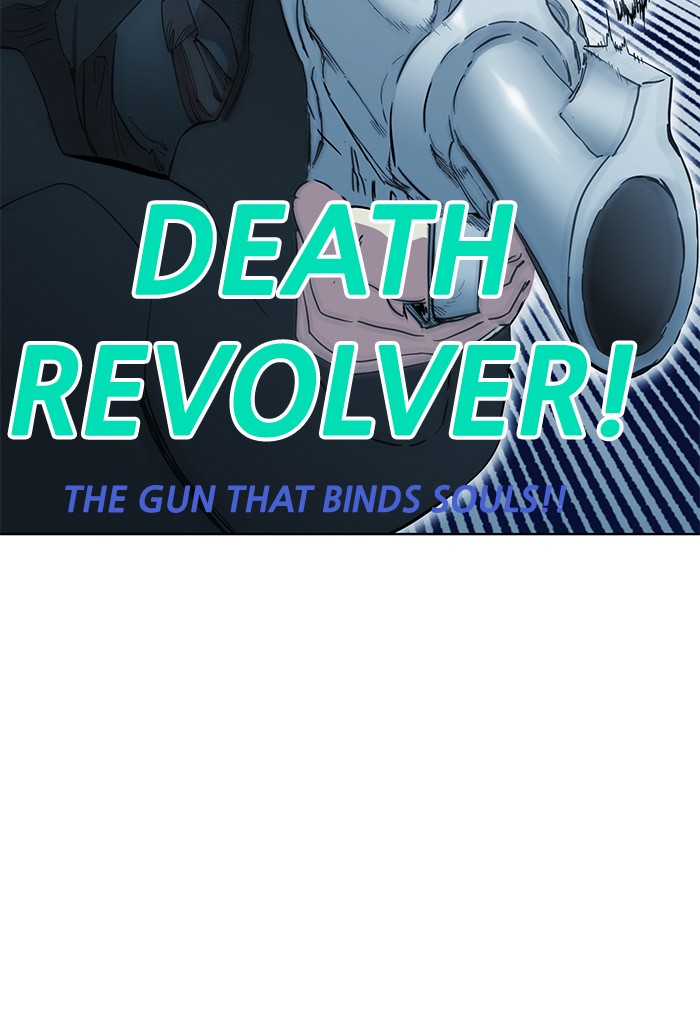 Chapter 254 - Image 90