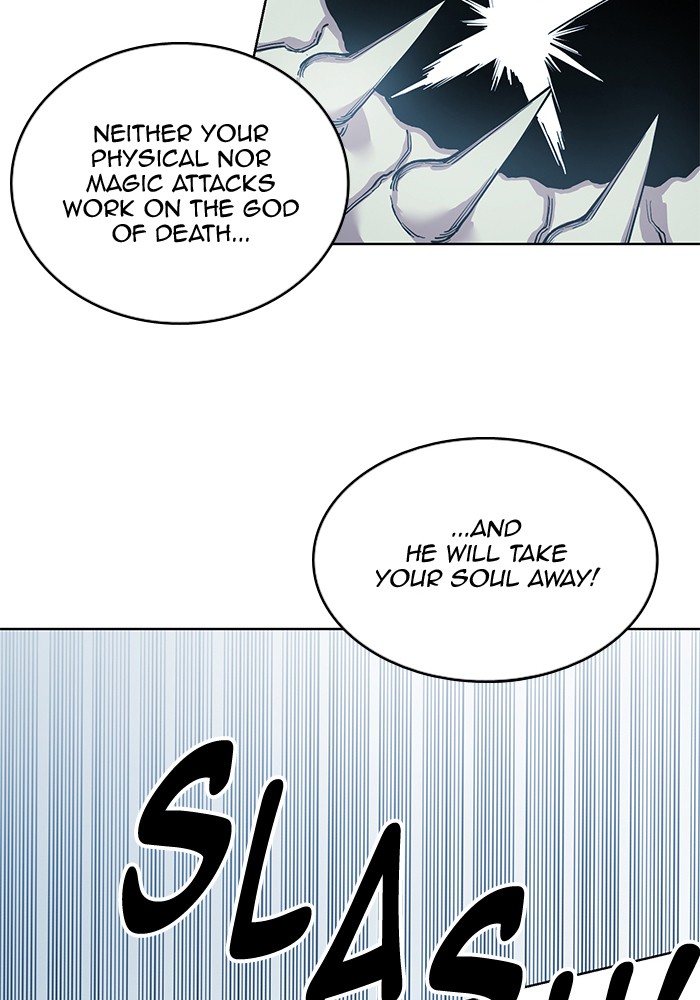 Chapter 255 - Image 11