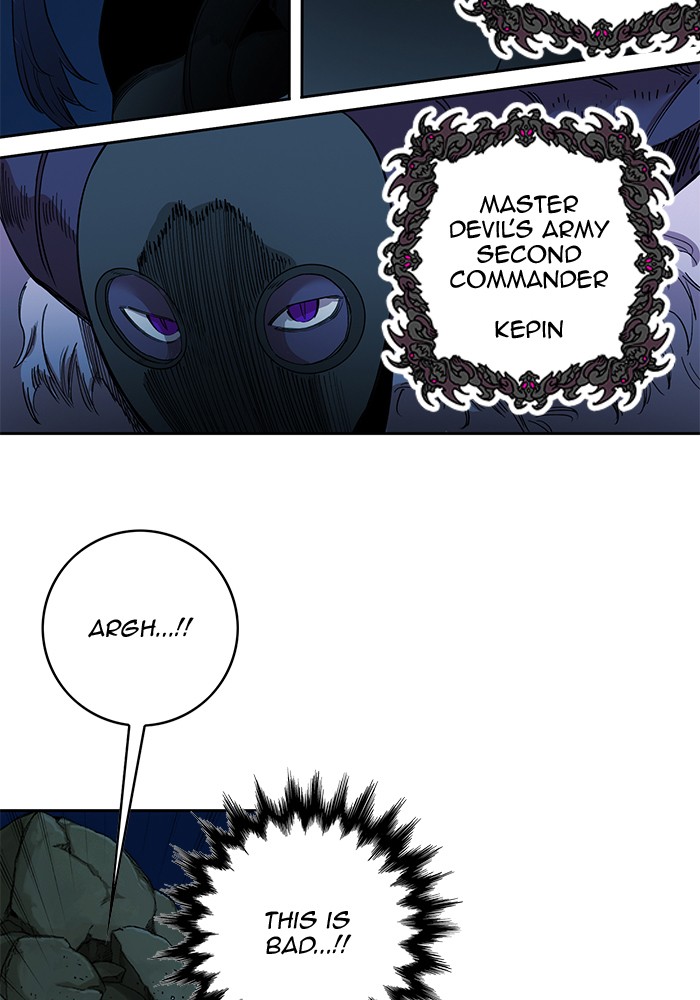 Chapter 255 - Image 26