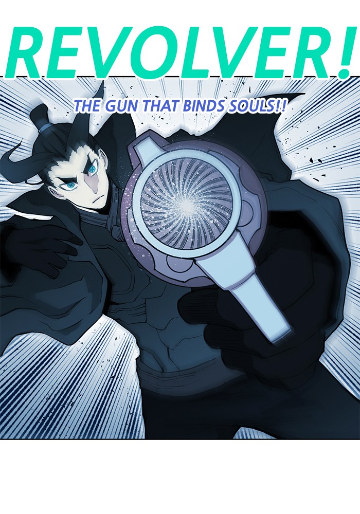 Chapter 255 - Image 3