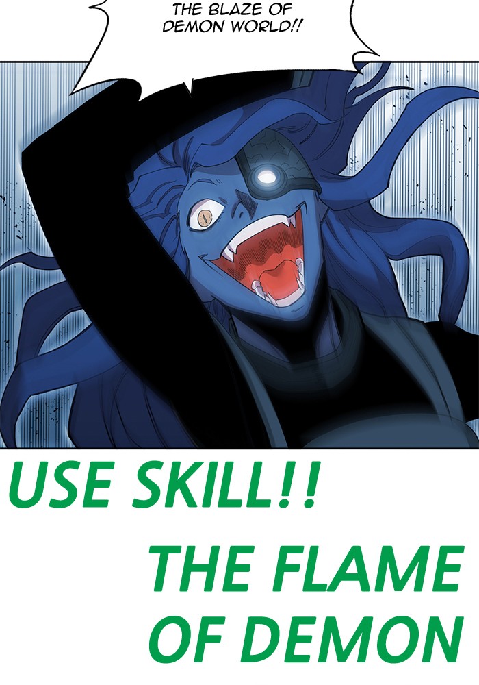 Chapter 255 - Image 30