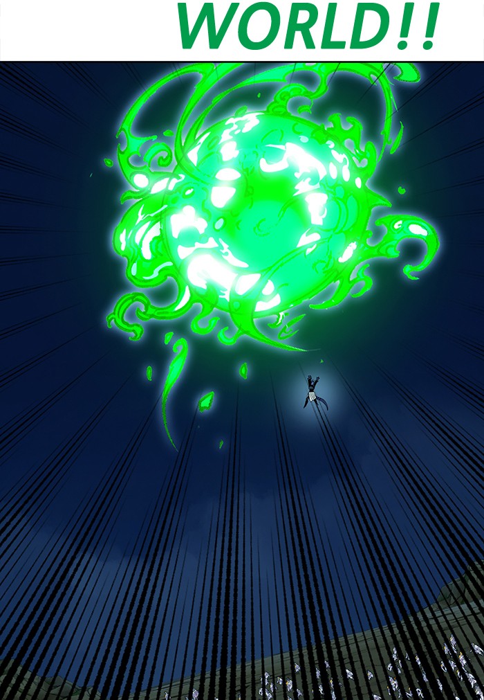 Chapter 255 - Image 31