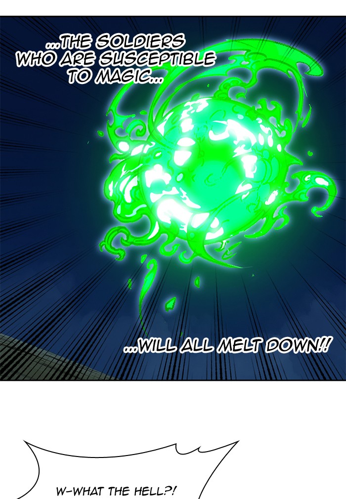 Chapter 255 - Image 33