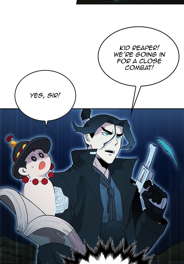 Chapter 255 - Image 40