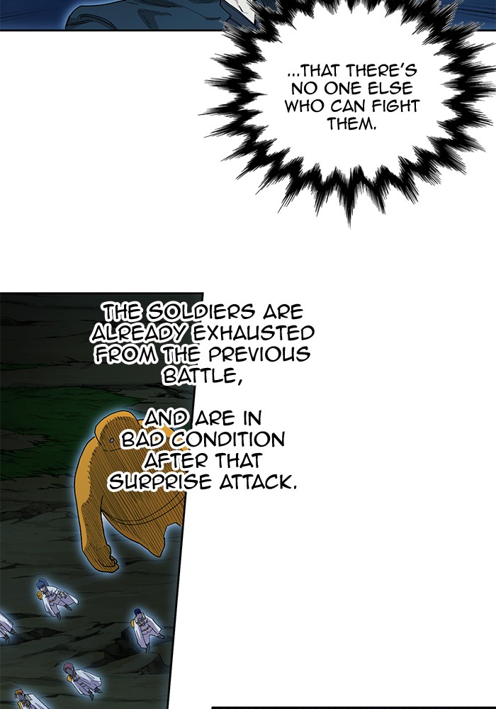 Chapter 255 - Image 42