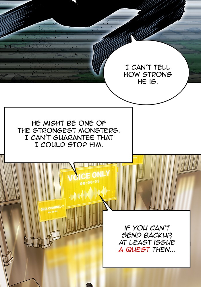 Chapter 255 - Image 46