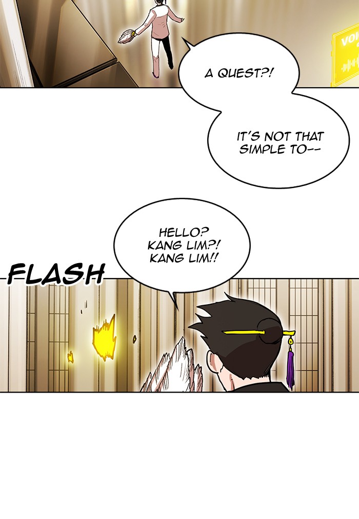 Chapter 255 - Image 47