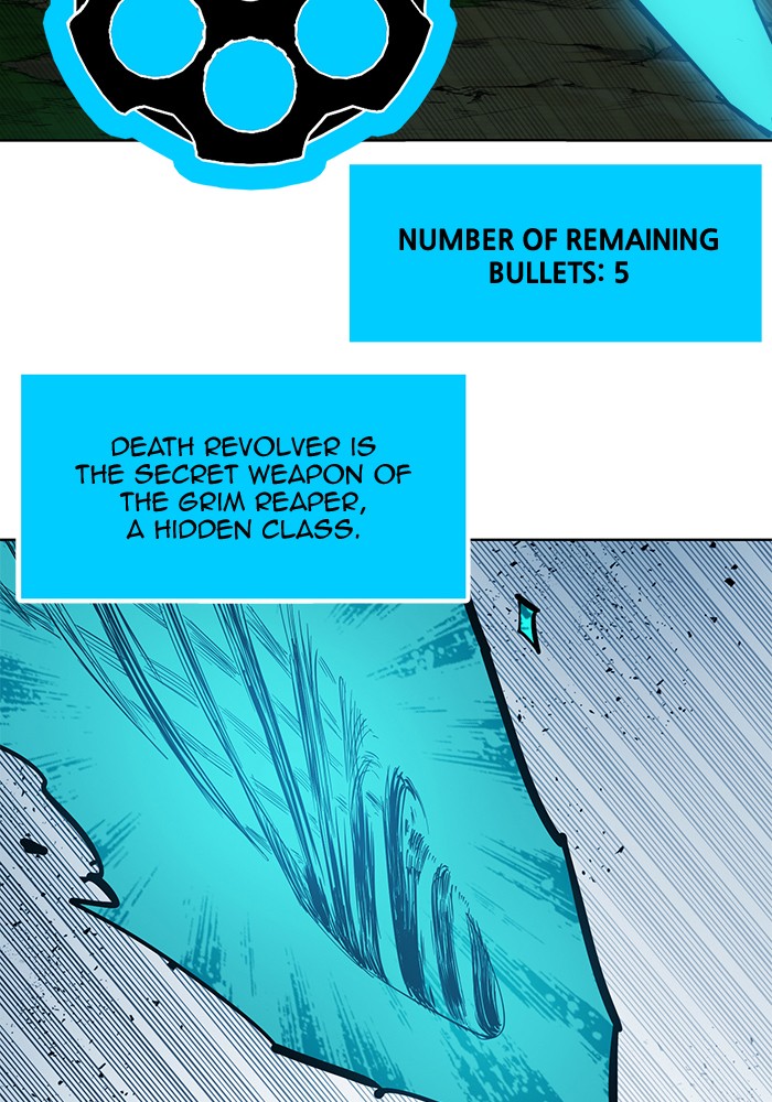 Chapter 255 - Image 5