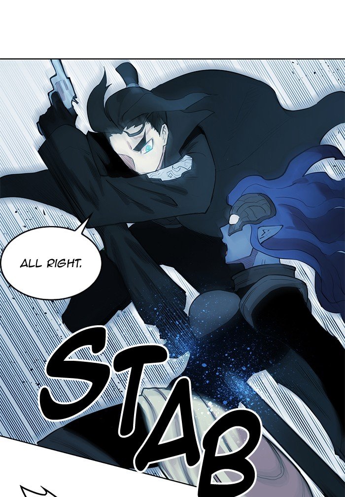 Chapter 255 - Image 50