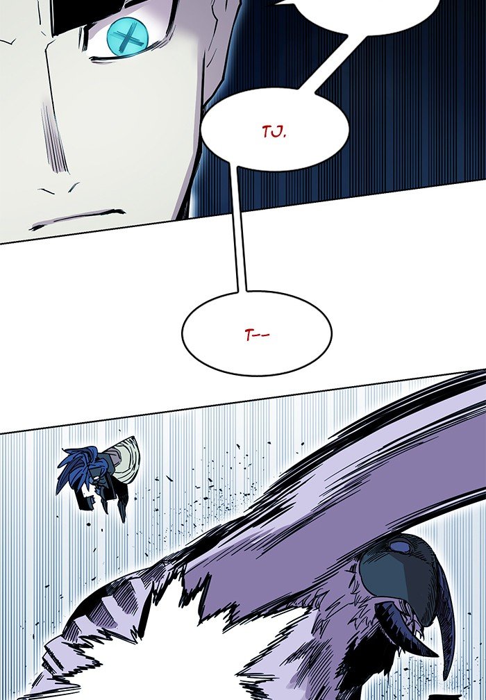 Chapter 255 - Image 52