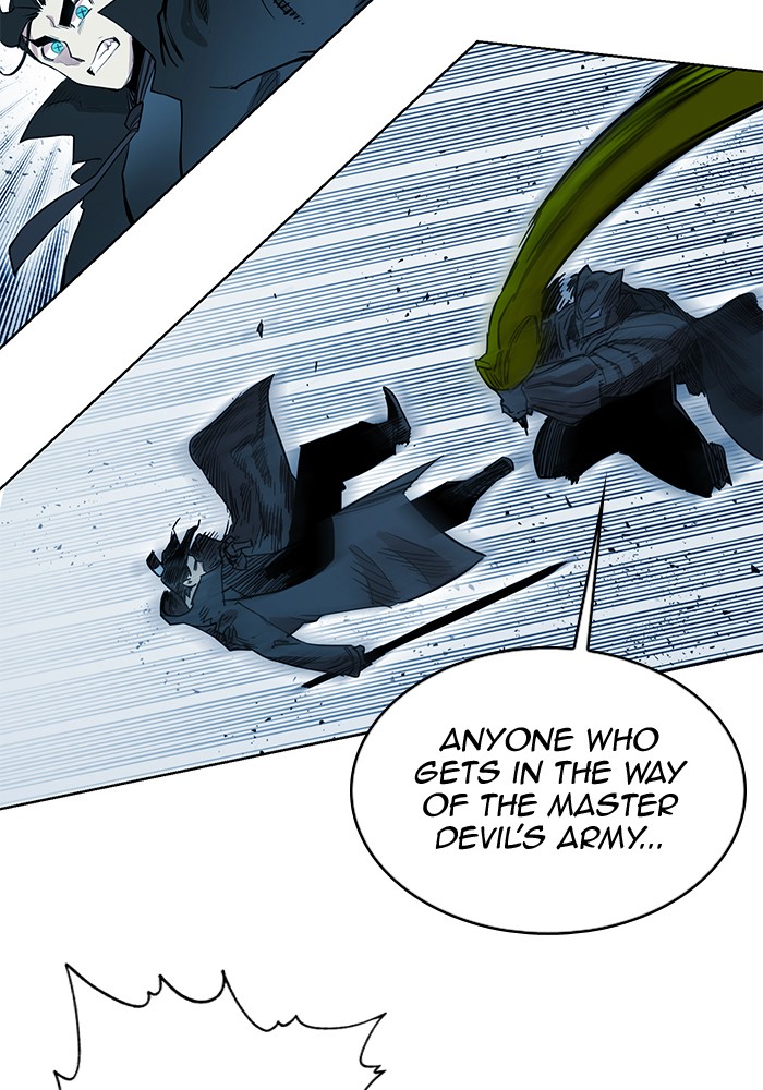 Chapter 255 - Image 55
