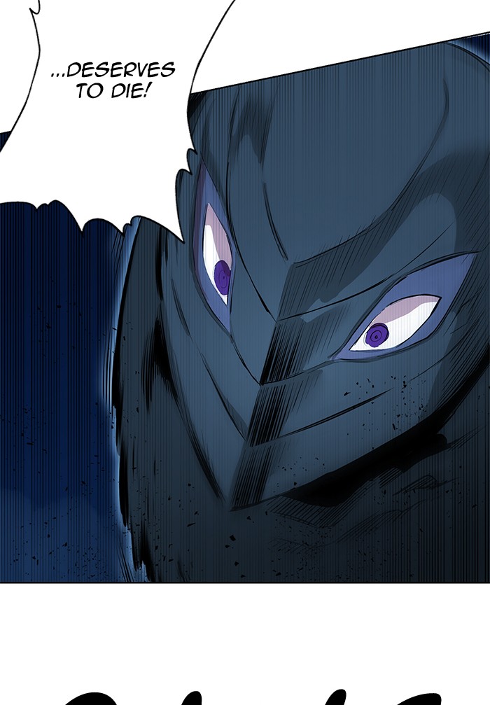 Chapter 255 - Image 56