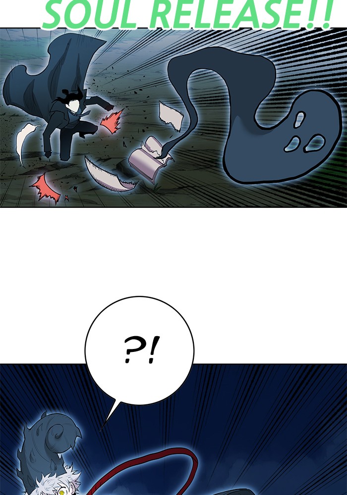 Chapter 255 - Image 61